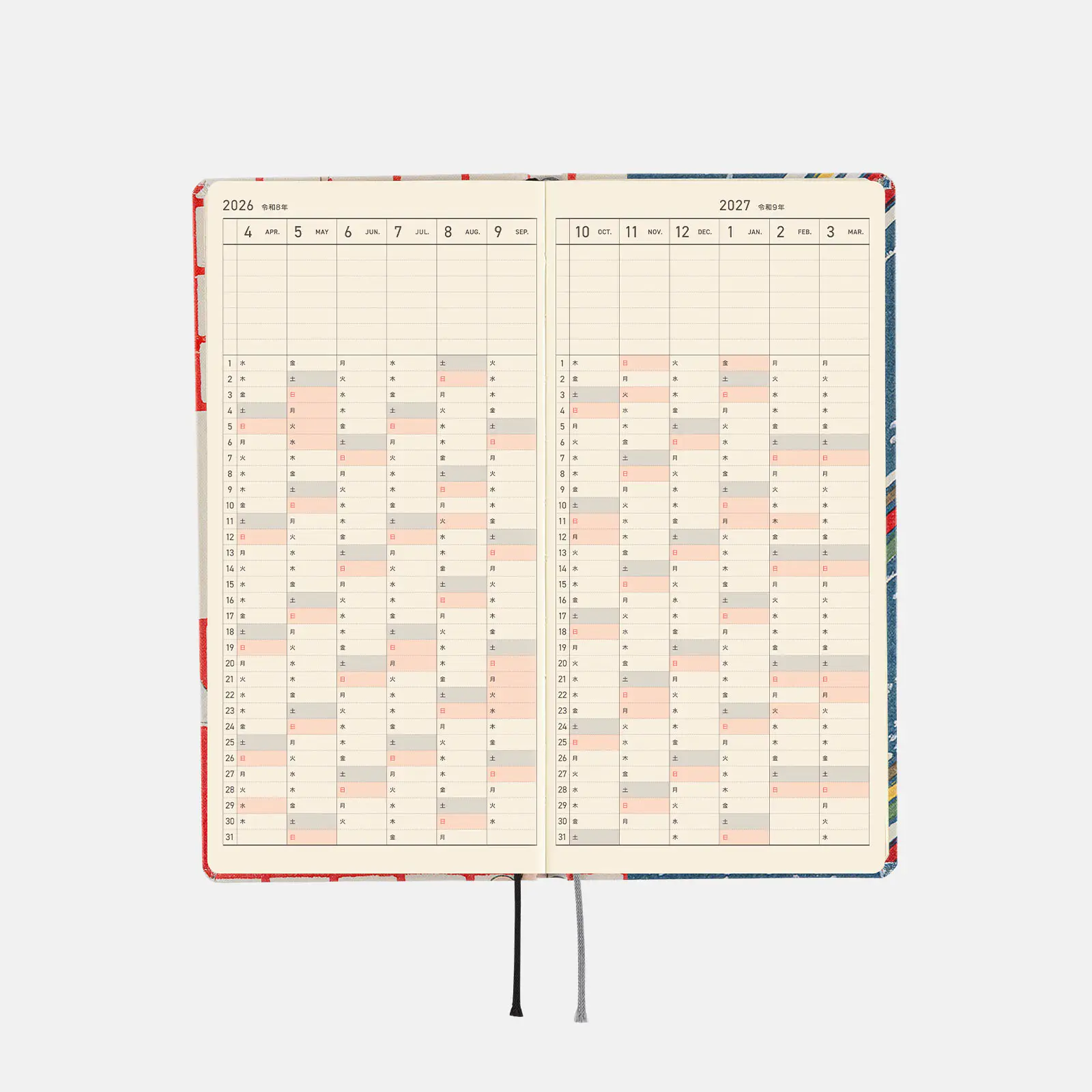 芸艸堂 / 美術海（あおい鳩） ［weeks/週間レフト/日本語版/4月/月曜