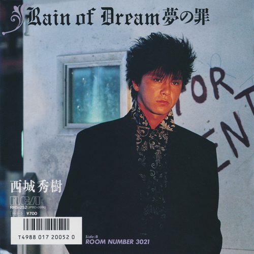 西城秀樹 CD＋DVD BOX『HIDEKI UNFORGETTABLE - HIDEKI SAIJO ALL TIME