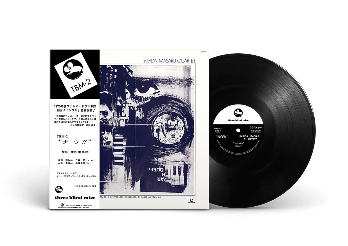 スリー・ブラインド・マイス” (three blind mice)レーベル、再始動