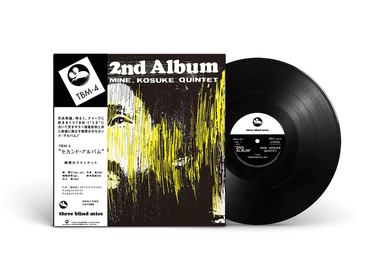 スリー・ブラインド・マイス” (three blind mice)レーベル、再始動
