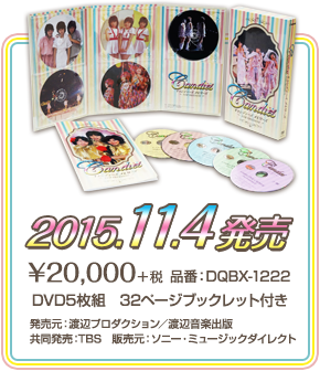 大人のための音楽／エンタメ総合ウェブサイト otonano PORTAL