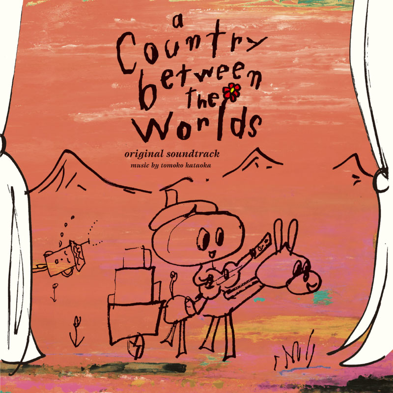 instant cytron 『IT'S A FANCY DAY 1993-1994』（完全生産限定