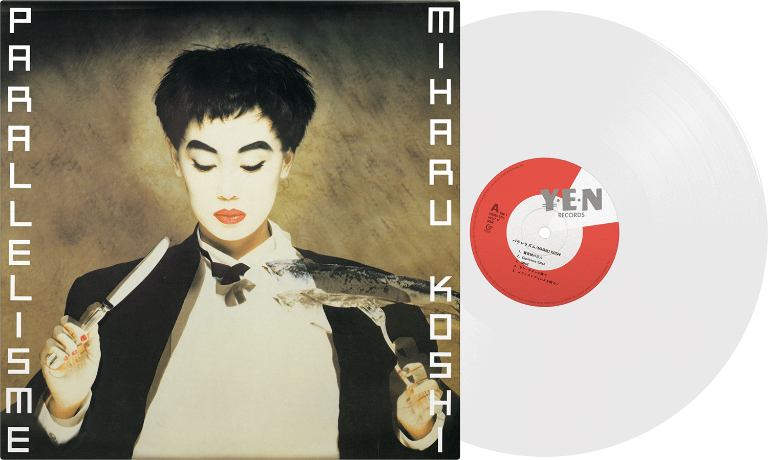 コシミハルの『チュチュ』『パラレリズム』復刻アナログLPを新たに