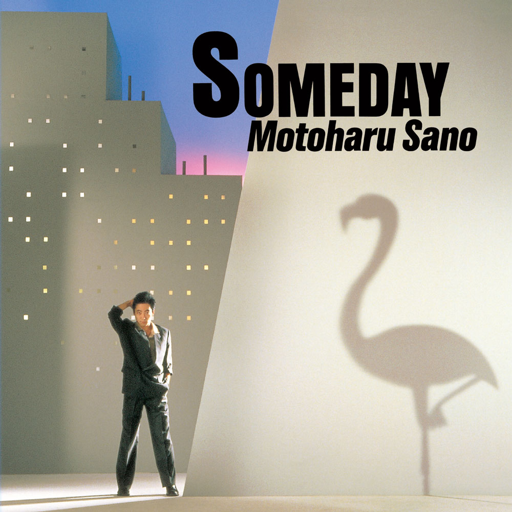 佐野元春『MOTOHARU SANO COMPLETE ALBUM COLLECTION 1980-2004