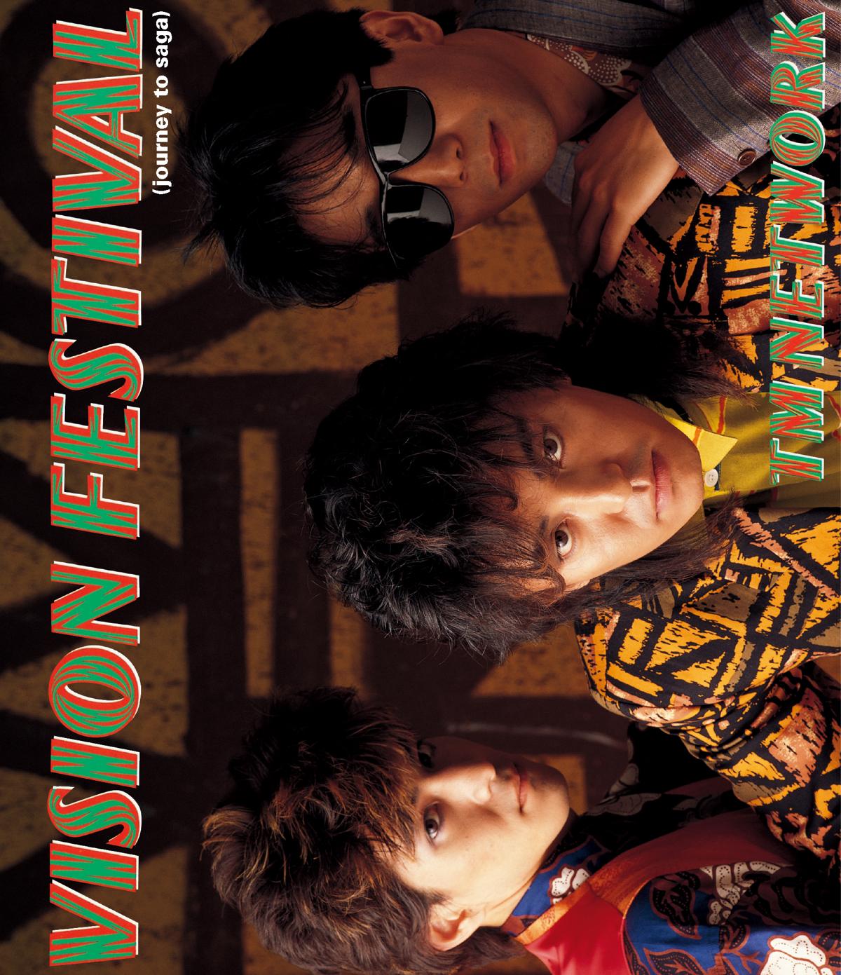 TM NETWORK THE VIDEOS 1984-1994』TM NETWORKデビュー35周年記念企画