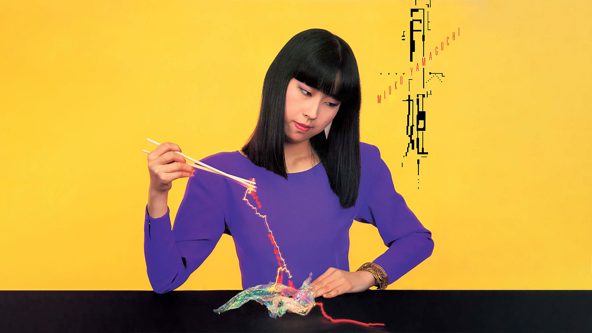 山口美央子『月姫 40th Anniversary Edition』2023.4.12 IN STORE