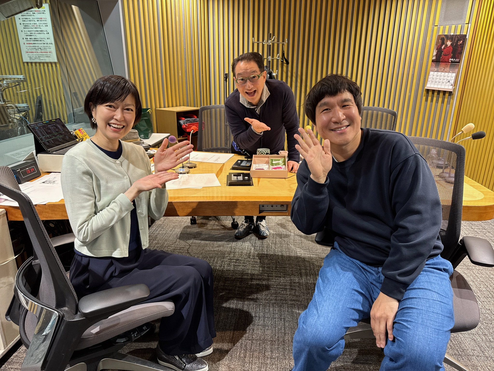 拝聴ってほどのもんじゃないよな、蝿帳ってあったけどよ」 | 高田文夫