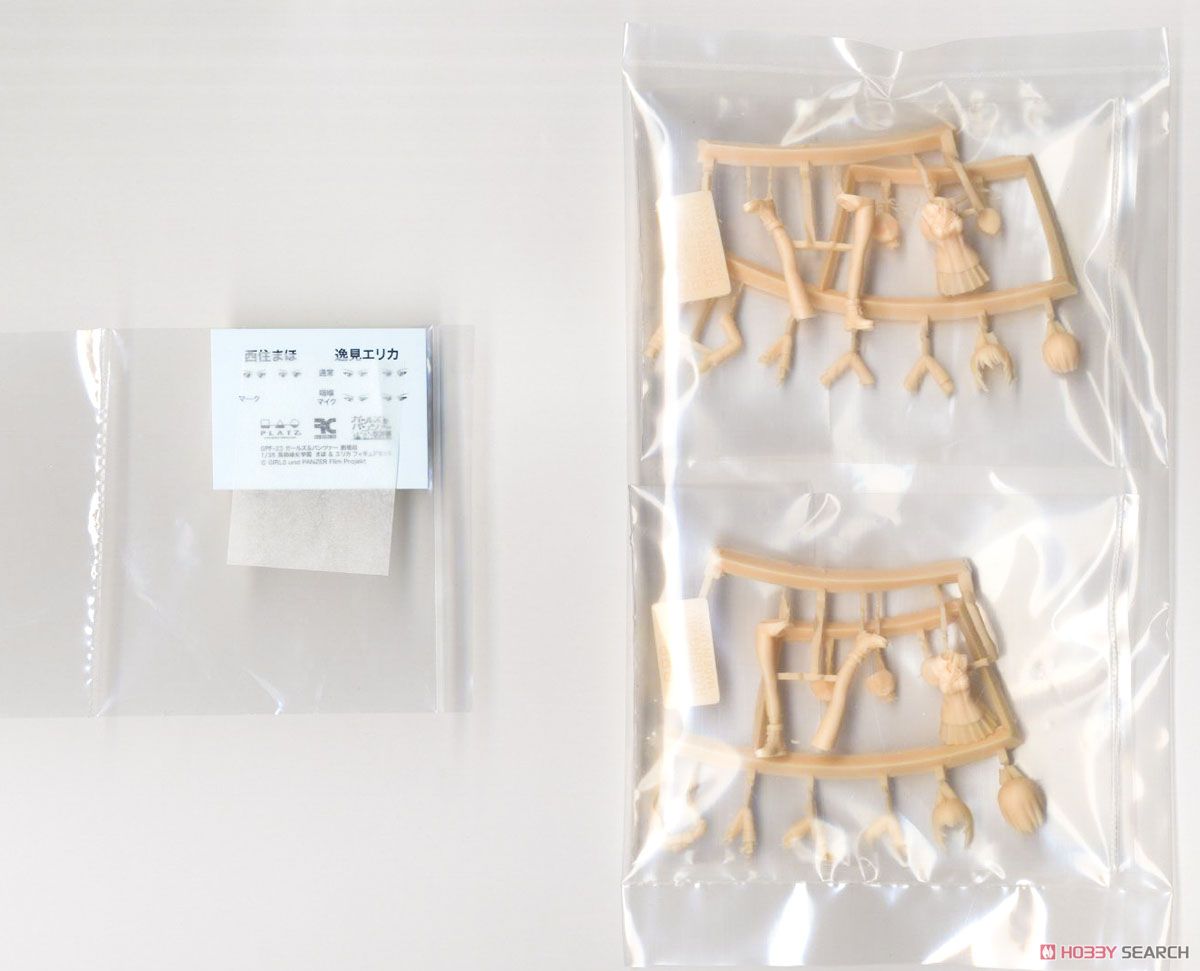 ガールズ＆パンツァー 劇場版 黒森峰女学園 西住まほ&逸見エリカ