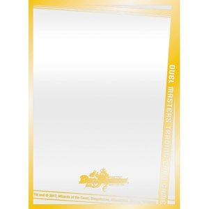 デュエル・マスターズ カードプロテクト クリア (カードスリーブ