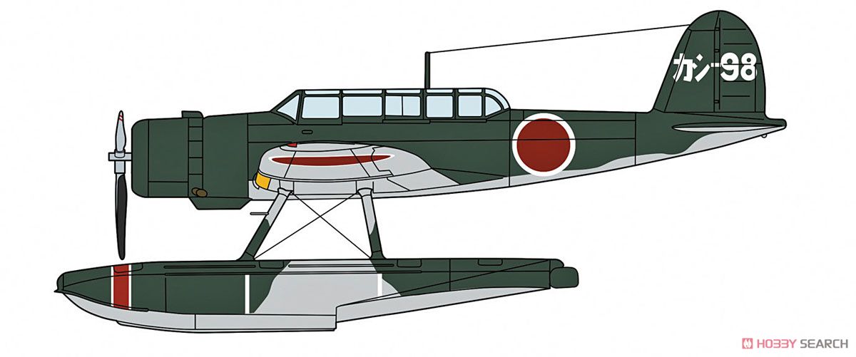 愛知 E13A1 零式水上偵察機 11型 `鹿島航空隊` w/カタパルト