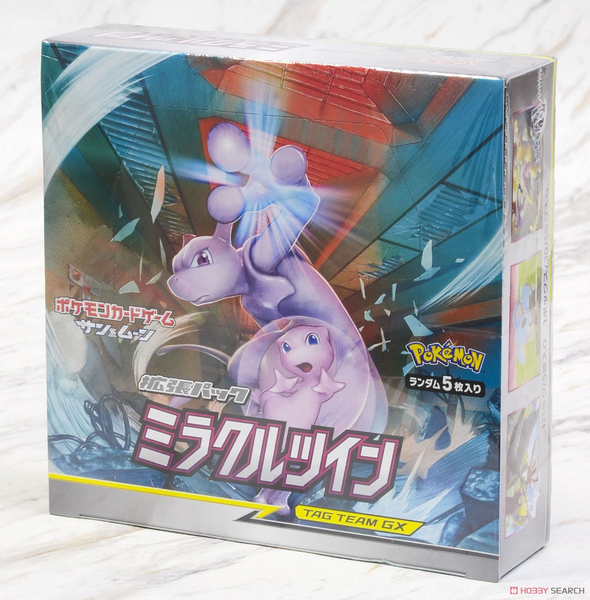 ポケモンカードゲーム サン&ムーン 強化拡張パック 「ミラクルツイン