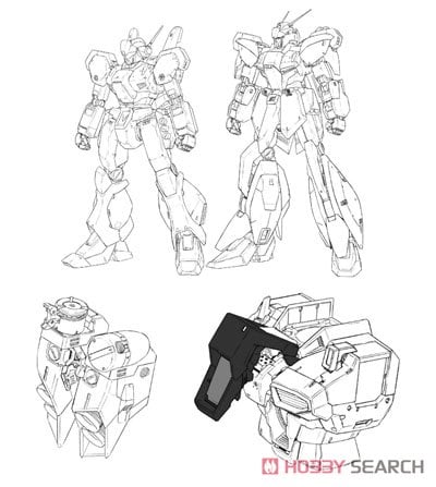 マスターアーカイブ モビルスーツ RX-93 νガンダム (書籍) (画集・設定