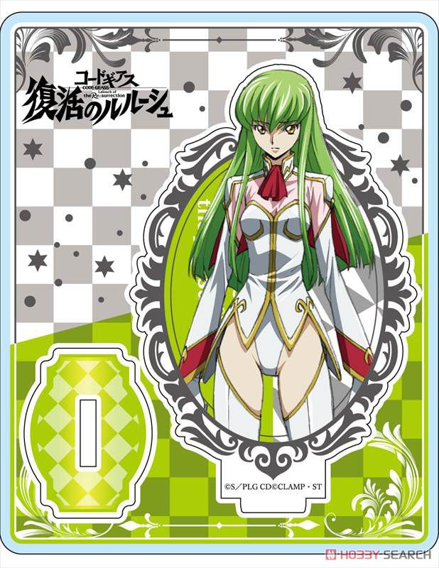 コードギアス 復活のルルーシュ アクリルスタンド C.C. パイロット
