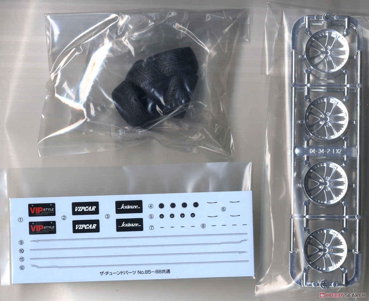 クレンツェ LXZ 19インチ (アクセサリー) - ホビーサーチ カーモデル