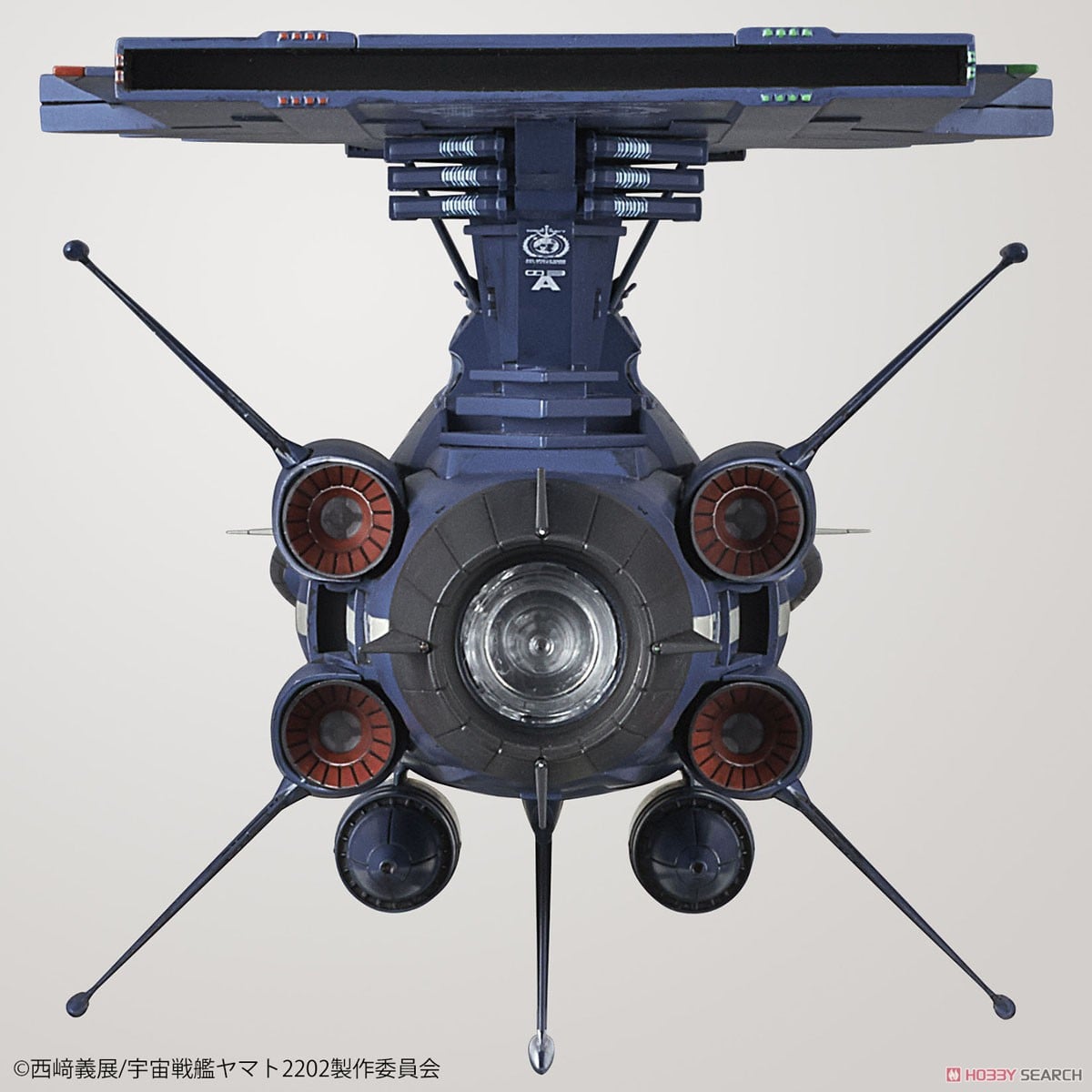 地球連邦 アンドロメダ級三番艦 アポロノーム (1/1000) (プラモデル