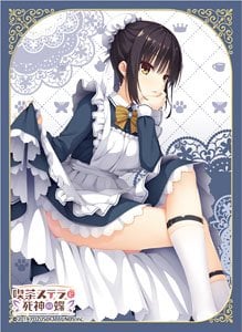 ブロッコリーキャラクタースリーブ 喫茶ステラと死神の蝶 「四季ナツメ