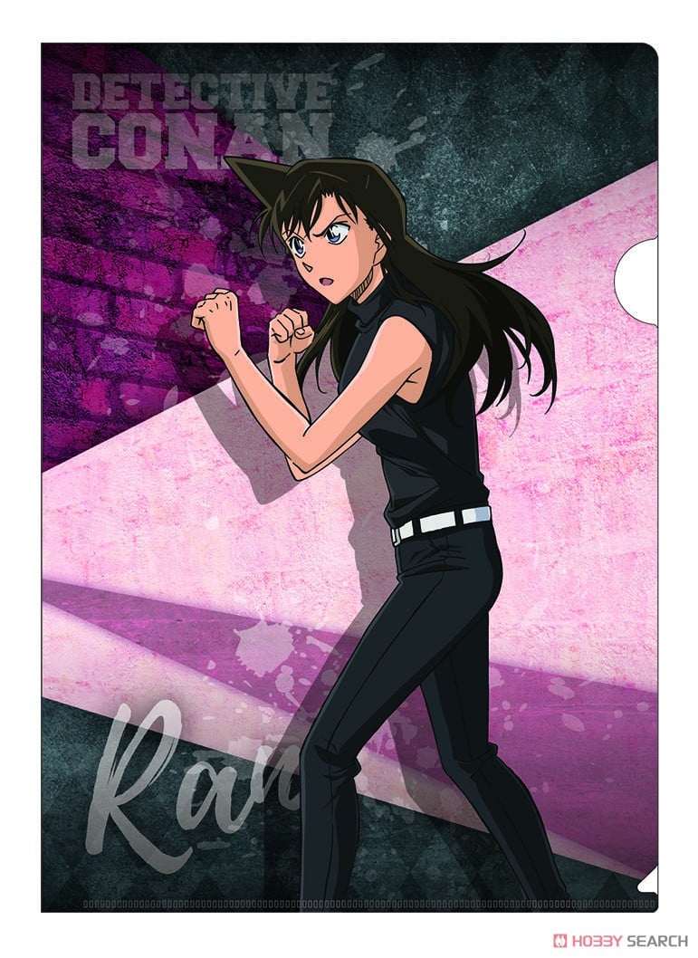 名探偵コナン Chase！(追跡)シリーズ クリアファイル 毛利蘭