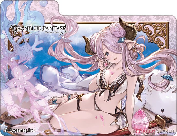 キャラクターデッキケースMAX NEO グランブルーファンタジー