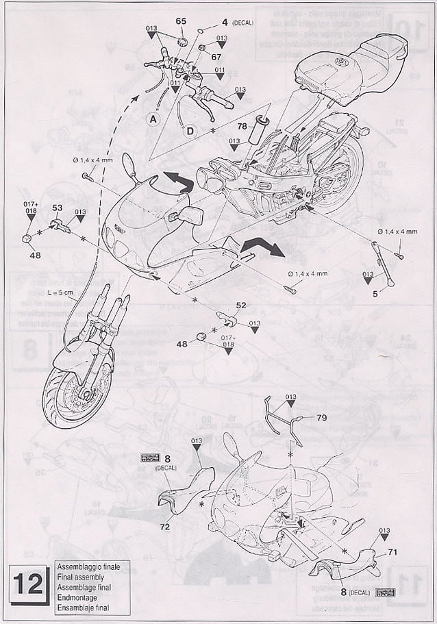 カワサキ ニンジャZX-7R (プラモデル) - ホビーサーチ カーモデル