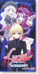 リセ トレーディングカードゲーム Ver.TYPE-MOON 3.0 ブースター