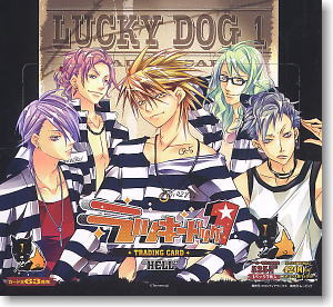 ラッキードッグ1 トレーディングカード 「HELL」パック