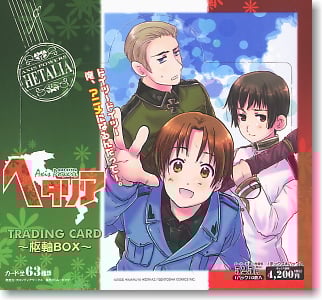 ヘタリア」トレーディンカード 「枢軸」パック (トレーディングカード