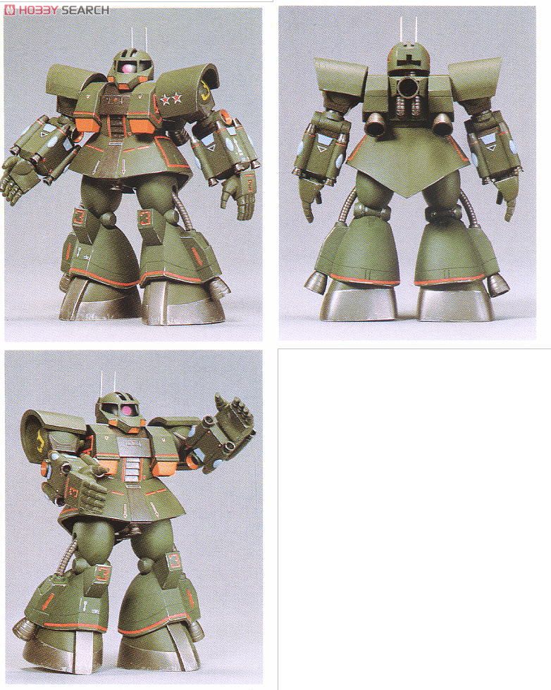 MS-06Z Zタイプザク (ガンプラ) - ホビーサーチ ガンプラ他