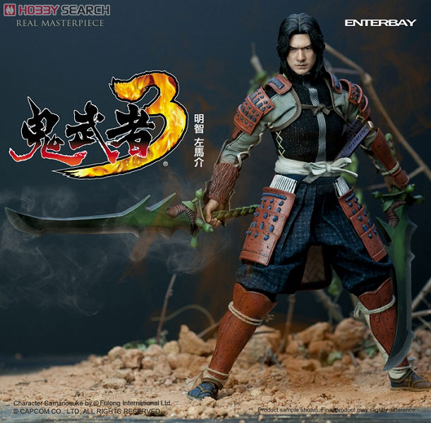 リアルマスターピース コレクティブル フィギュア/ 鬼武者3 明智左馬介