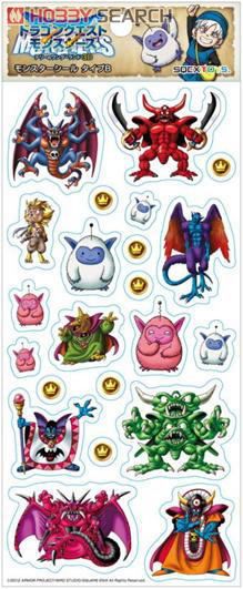 ドラゴンクエストモンスターズ テリーのワンダーランド3D モンスター