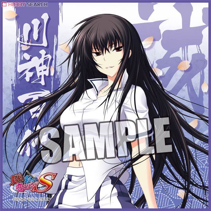 真剣で私に恋しなさい！S」 マイクロファイバーミニタオル 「川神百代