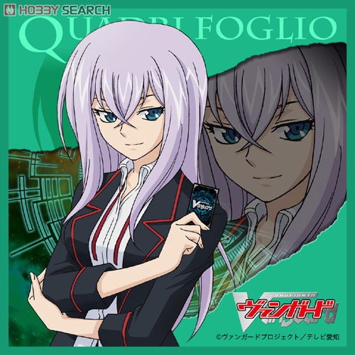 カードファイト!! ヴァンガード MFミニタオル 「戸倉ミサキ