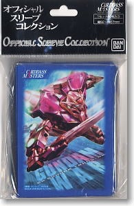 カードダスマスターズ オフィシャルスリーブコレクション `ダブルオー