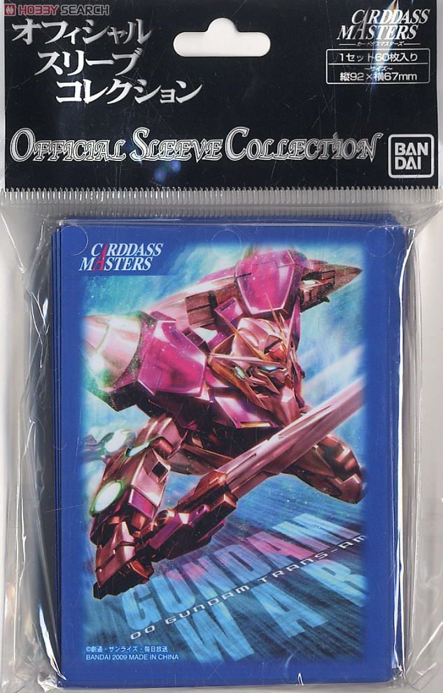 カードダスマスターズ オフィシャルスリーブコレクション `ダブルオー