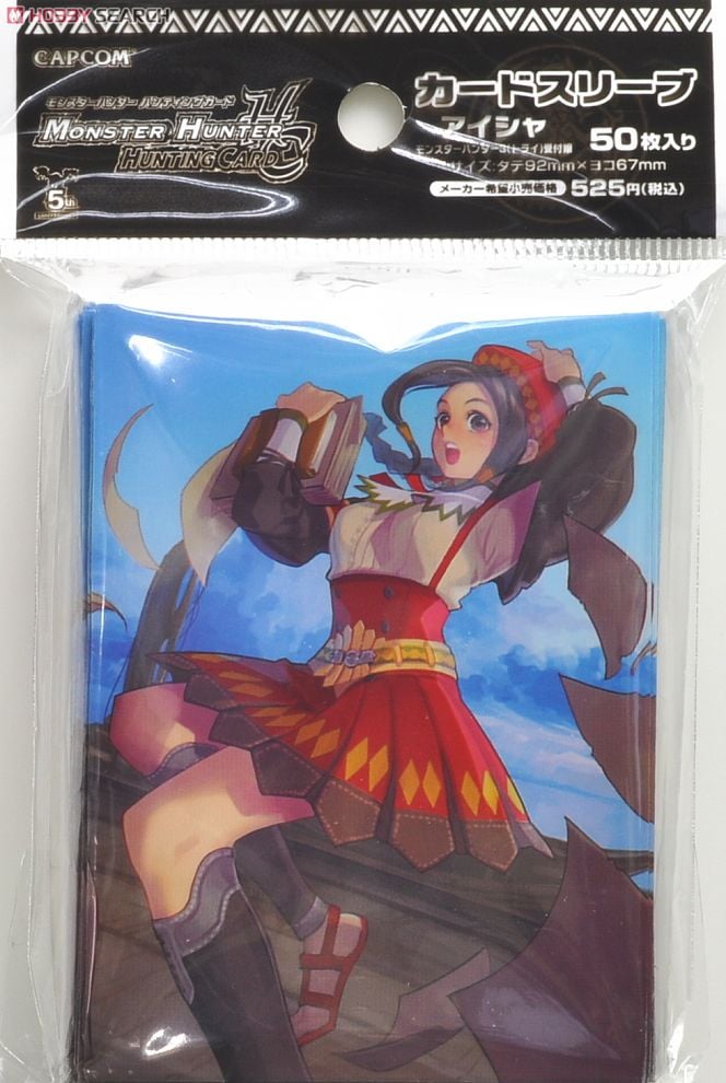 モンスターハンター ハンティングカード カードスリーブ <アイシャ