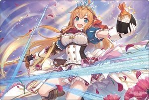 ブシロード ラバーマットコレクション V2 Vol.988 プリンセスコネクト