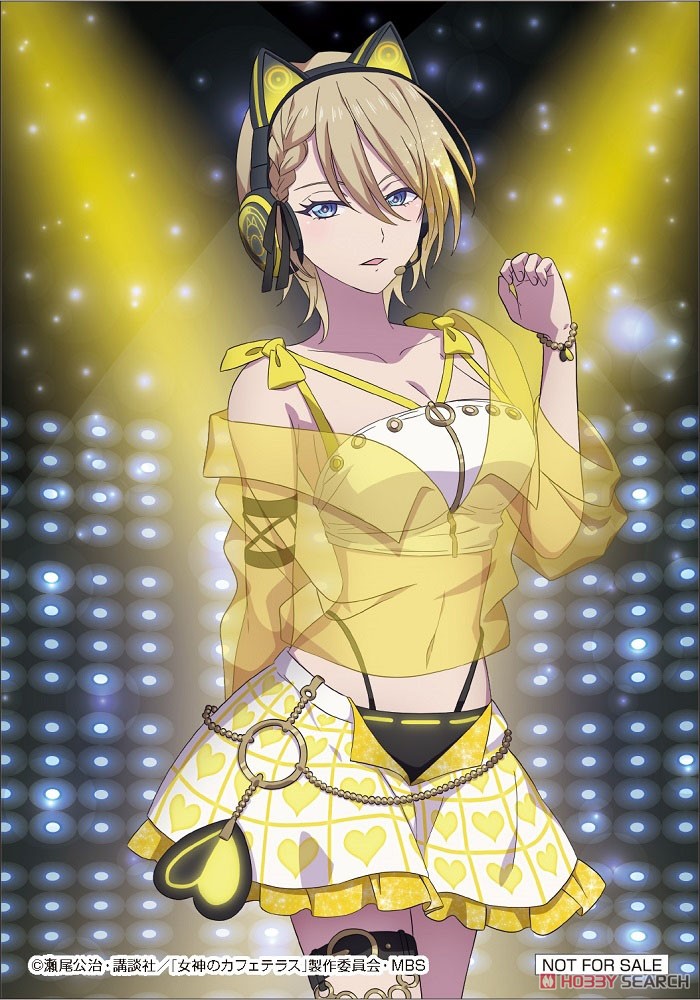 女神のカフェテラス 『マガジンヒロインフェス』 描き下ろし等身大