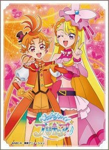 キャラクタースリーブ ひろがるスカイ！プリキュア キュアスカイ