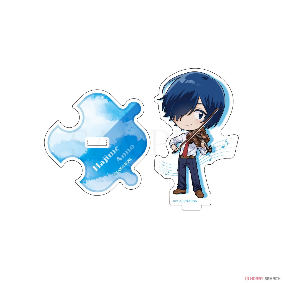 青のオーケストラ 一緒に演奏！つながるアクリルスタンド 青野一