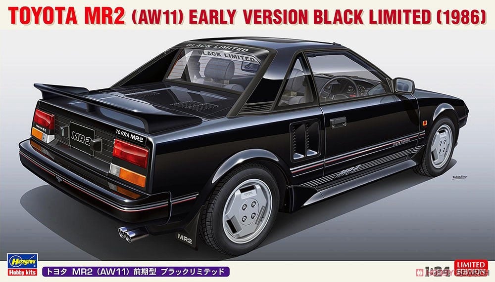 トヨタ MR2 (AW11) 前期型 ブラックリミテッド (プラモデル) - ホビー
