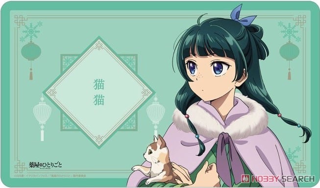 薬屋のひとりごと 描き下ろし 猫猫 冬の装いver. マルチデスクマット