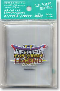 ドラゴンクエスト モンスターバトルロード II レジェンド オフィシャル