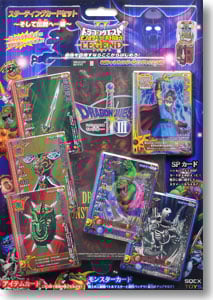 ドラゴンクエスト モンスターバトルロード II レジェンド スター