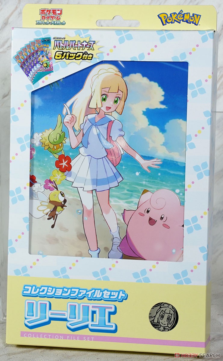 ポケモンカードゲーム スカーレット&バイオレット コレクション