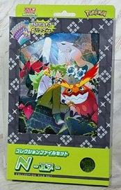 ポケモンカードゲーム スカーレット&バイオレット コレクション