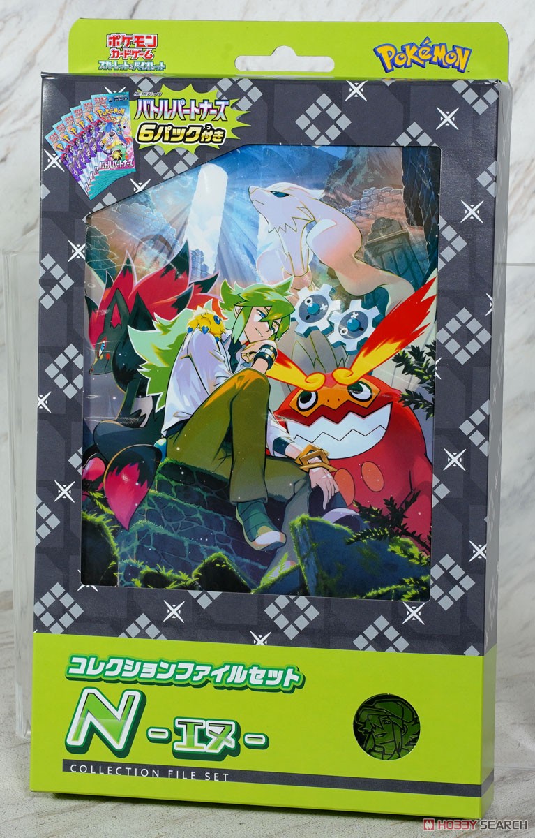 ポケモンカードゲーム スカーレット&バイオレット コレクション