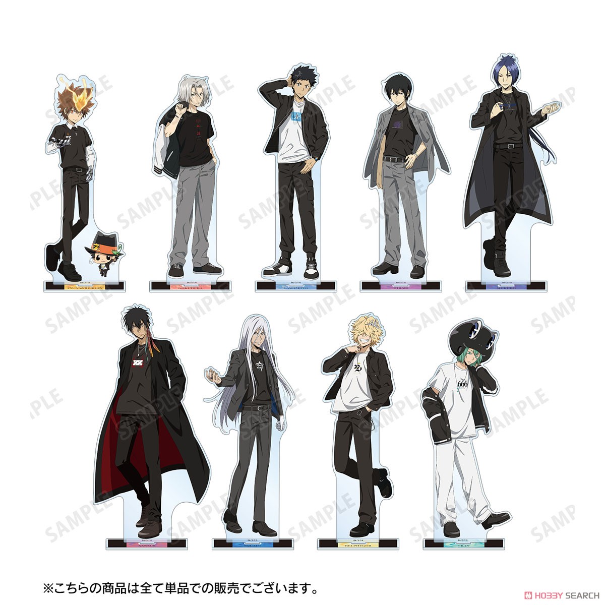 ☆特価品 家庭教師ヒットマンREBORN！ 描き下ろし XANXUS(10年後