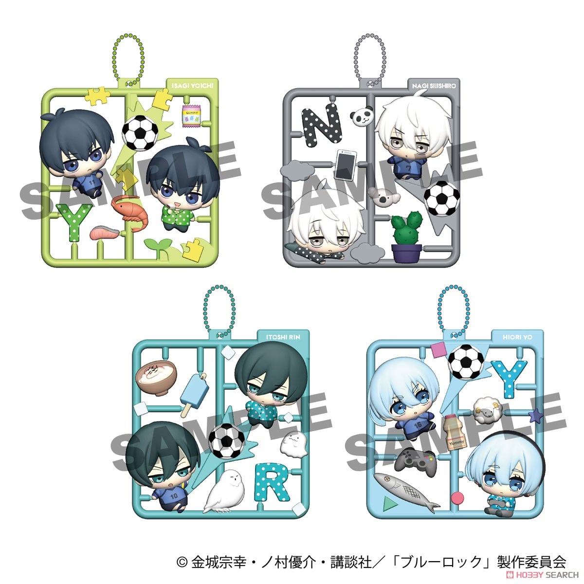 ☆特価品 ぷらっとこれくしょん ブルーロック Vol.1 (4個セット