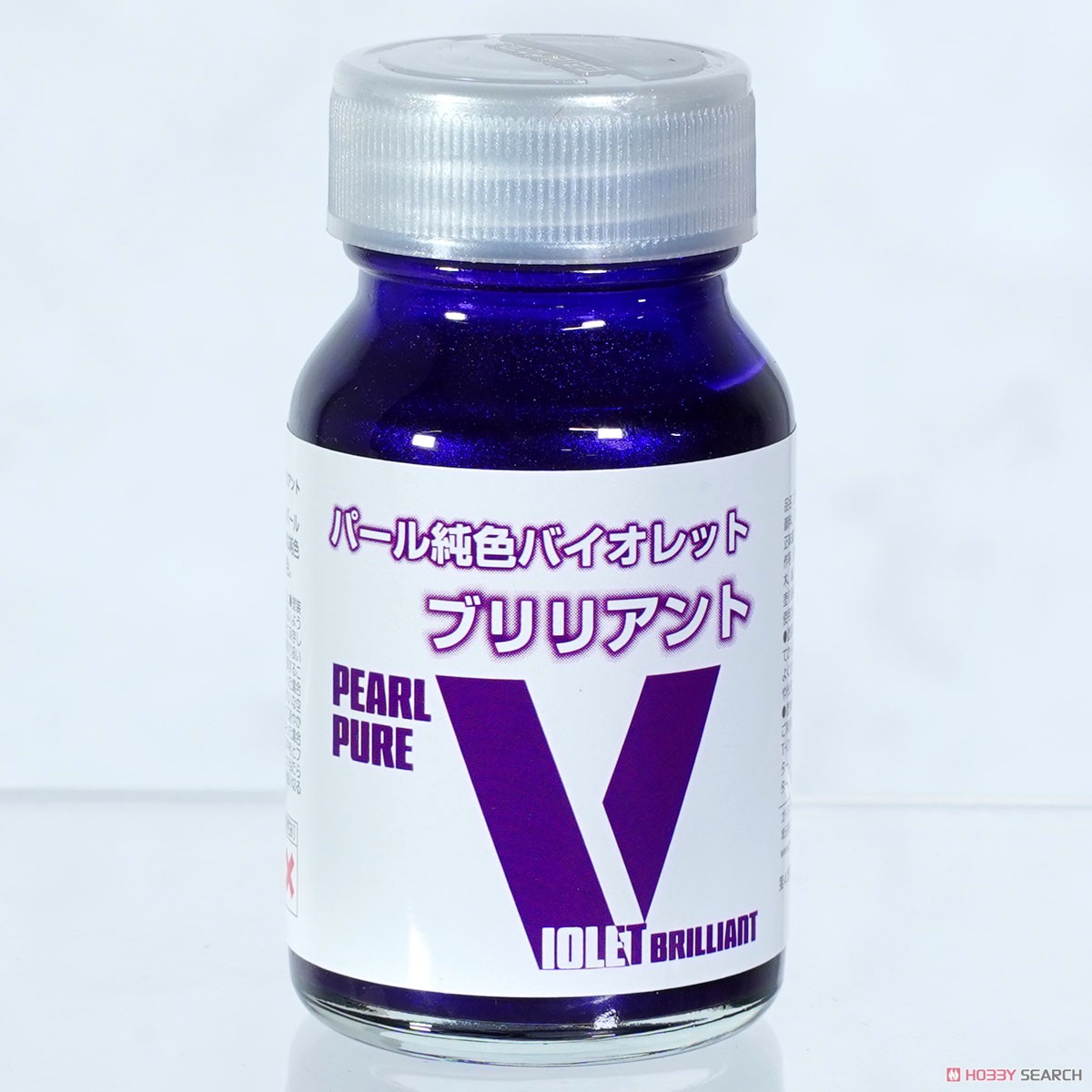 パール 純色バイオレットブリリアント (塗料) - ホビーサーチ 工具・塗料