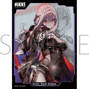 きゃらスリーブコレクション マットシリーズ 勝利の女神：NIKKE 「リ