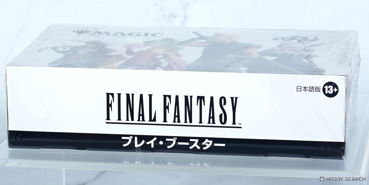 マジック：ザ・ギャザリング--FINAL FANTASY プレイ・ブースター 日本